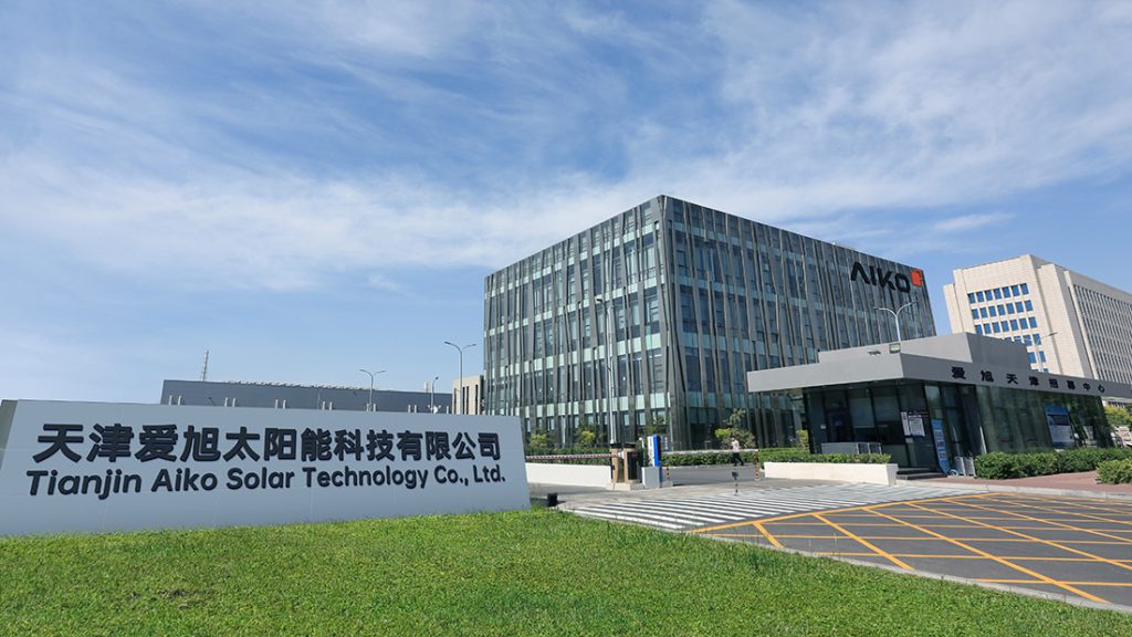 AG8亚洲游戏国际集团_首页官网