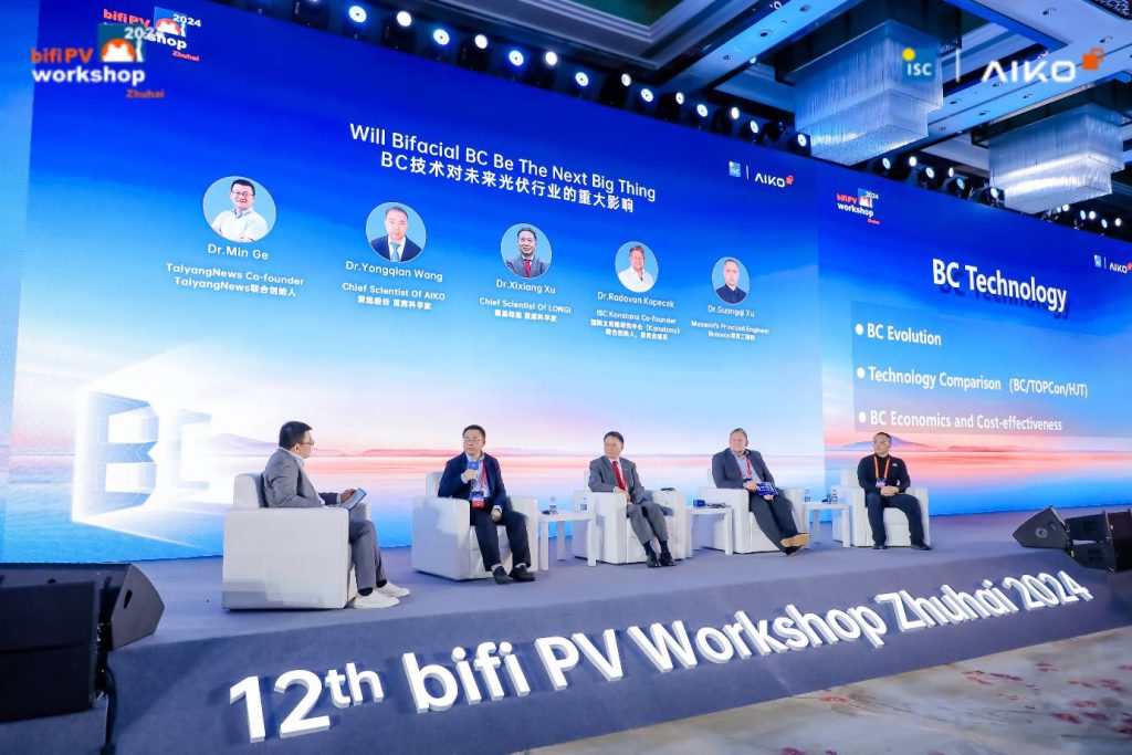 AG8亚洲游戏国际集团_首页官网