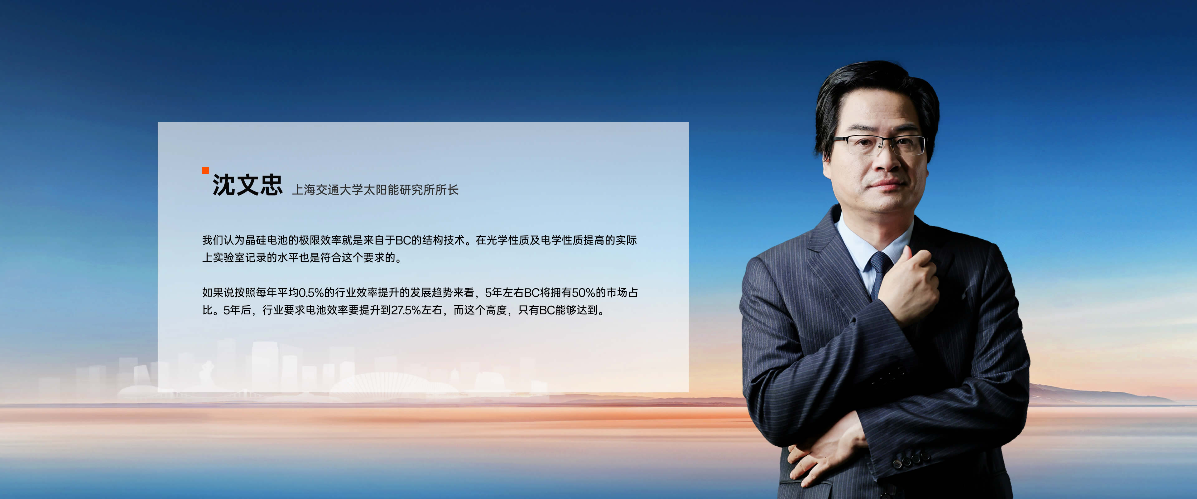 AG8亚洲游戏国际集团_首页官网