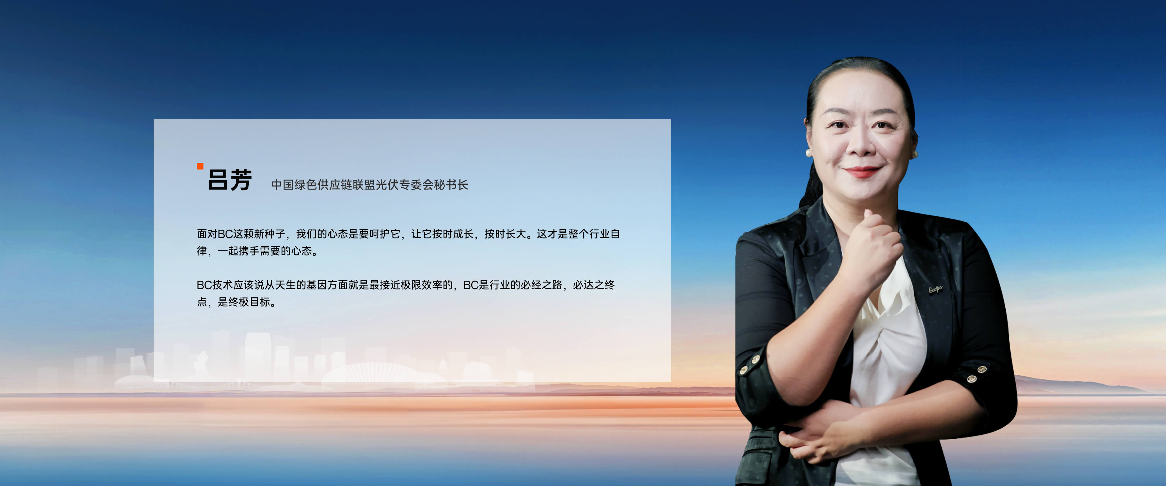 AG8亚洲游戏国际集团_首页官网