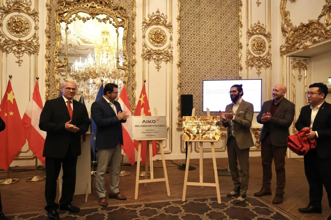 AG8亚洲游戏国际集团_首页官网