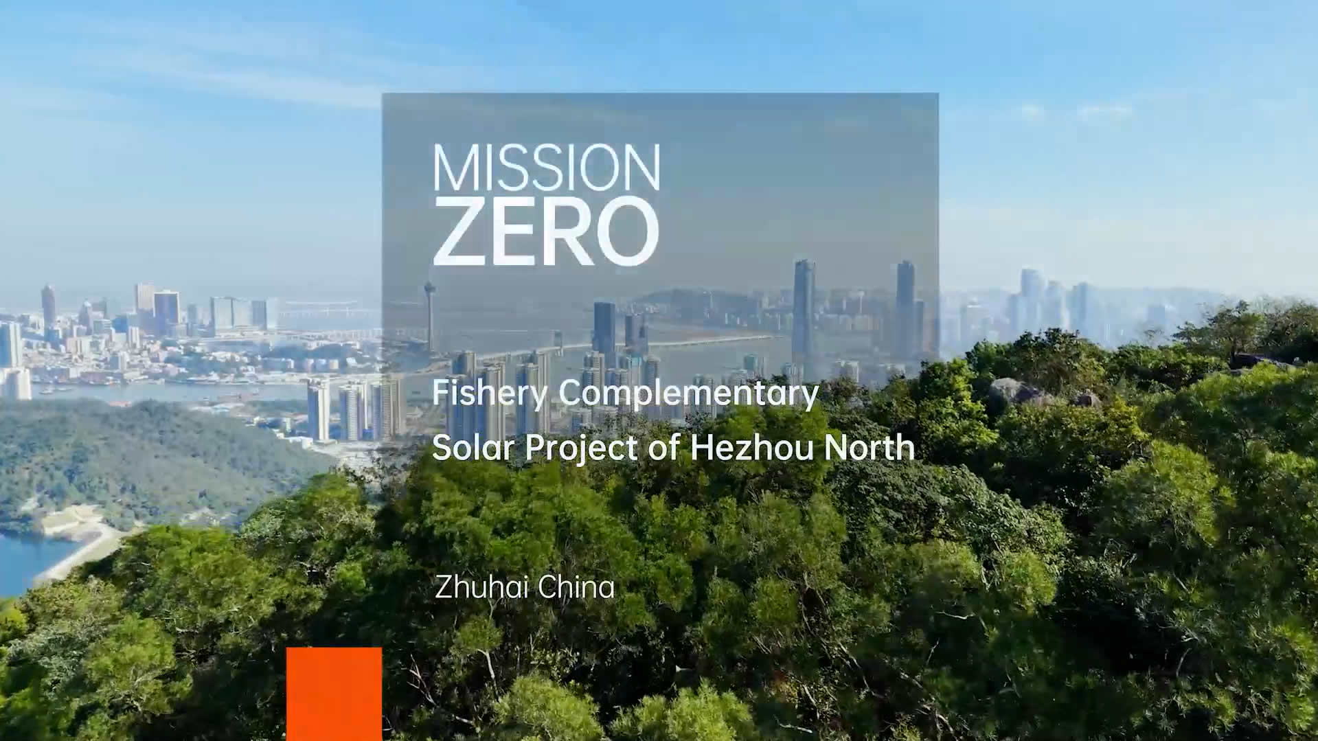 Centrale électrique à grande échelle