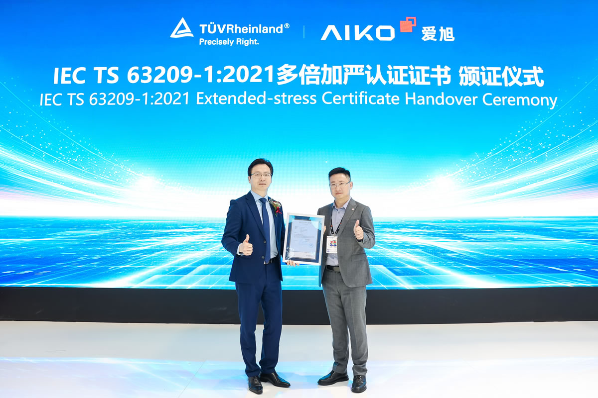 AG8亚洲游戏国际集团_首页官网