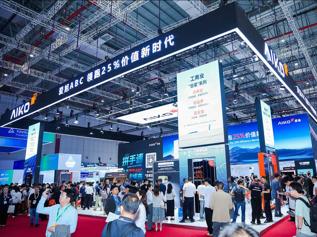 AG8亚洲游戏国际集团_首页官网