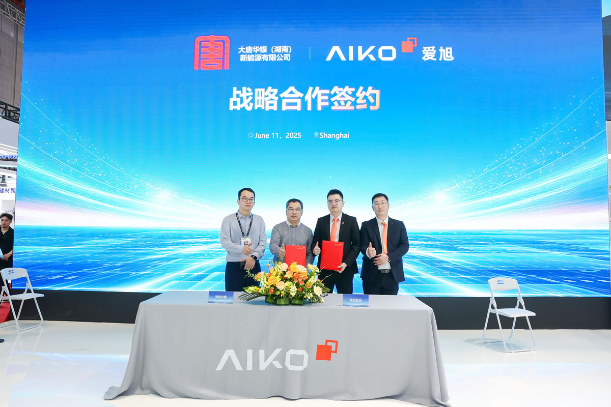 AG8亚洲游戏国际集团_首页官网