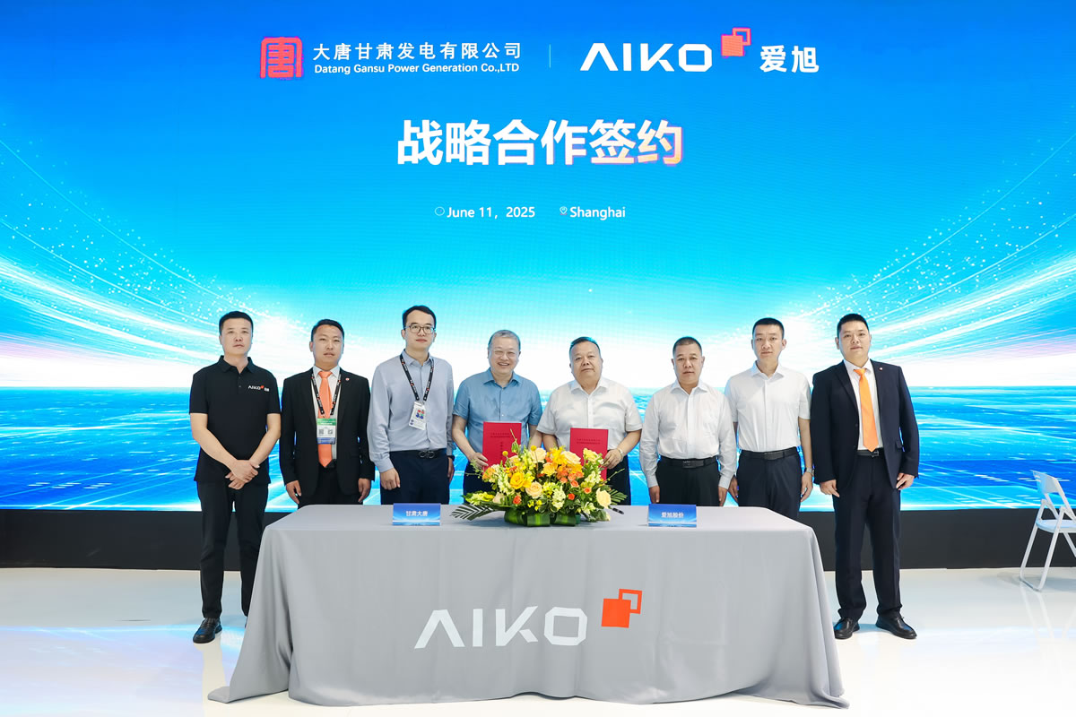 AG8亚洲游戏国际集团_首页官网