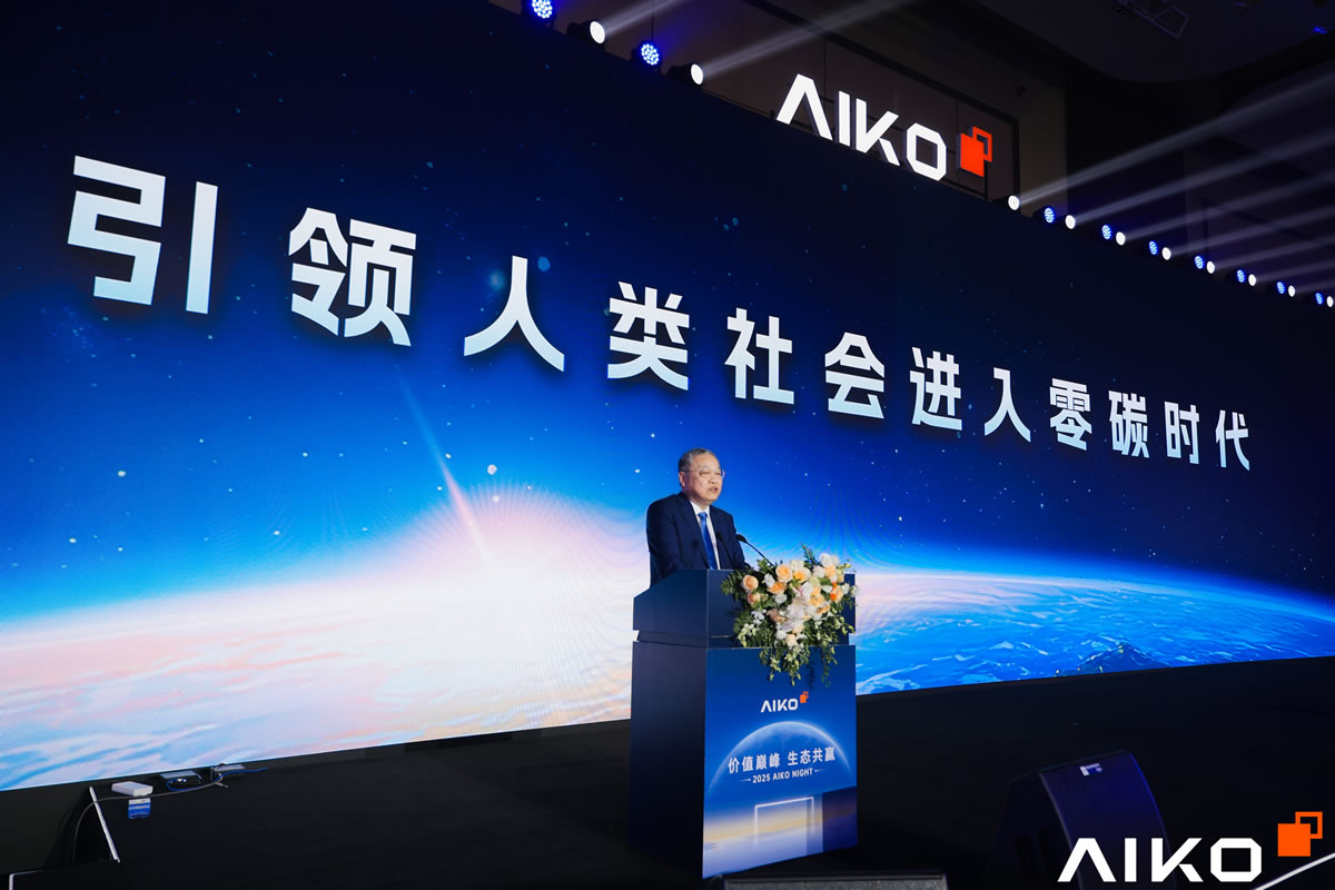 AG8亚洲游戏国际集团_首页官网