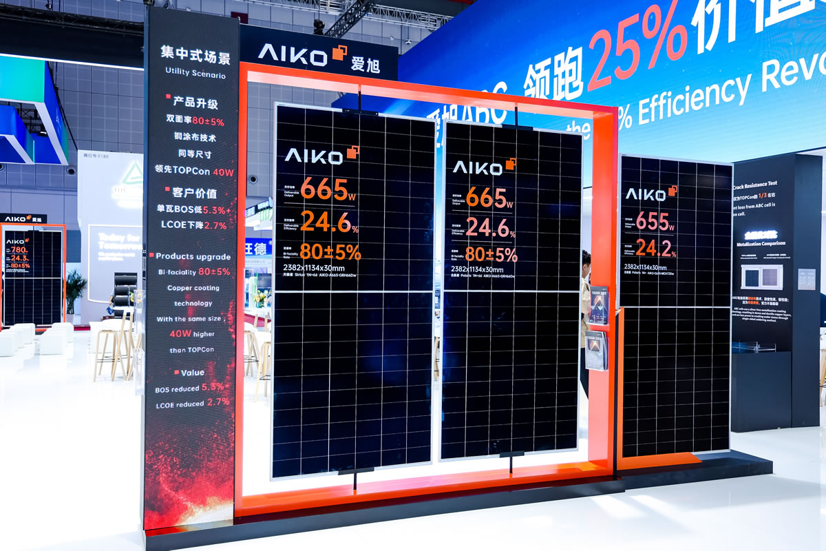 AG8亚洲游戏国际集团_首页官网