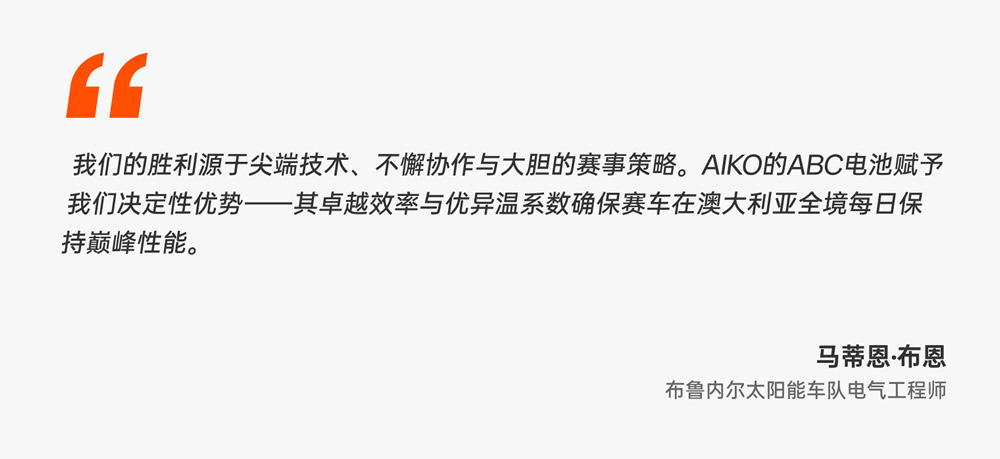 AG8亚洲游戏国际集团_首页官网