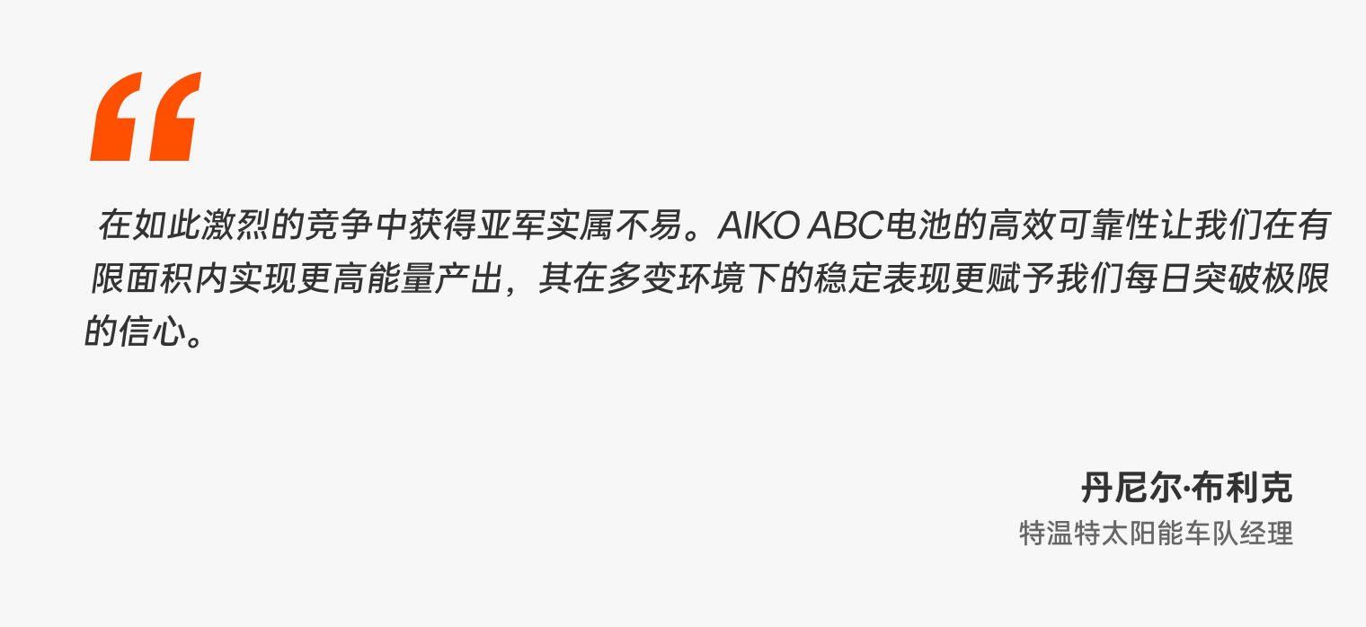 AG8亚洲游戏国际集团_首页官网